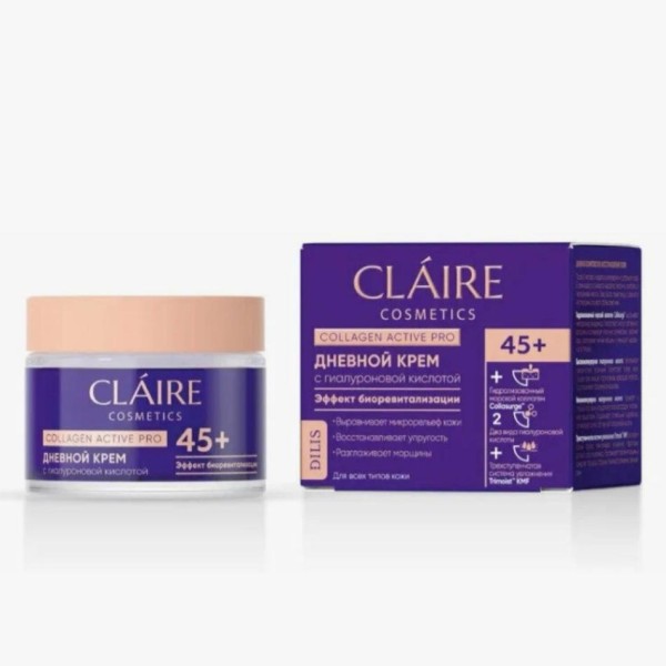 CLAIRE Дневной крем 45+Collagen Active Pro 50 мл