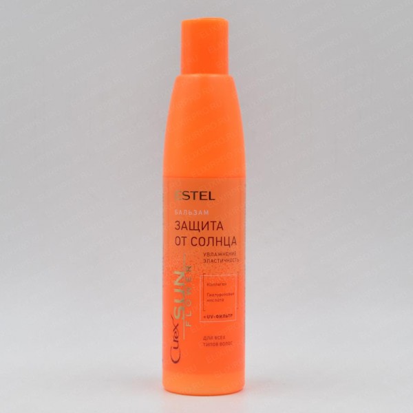 ESTEL PROF CUREX SUNFLOWER Бальзам УВЛАЖНЕНИЕ И ПИТАНИЕ с UV-фильтром для всех типов волос 250мл