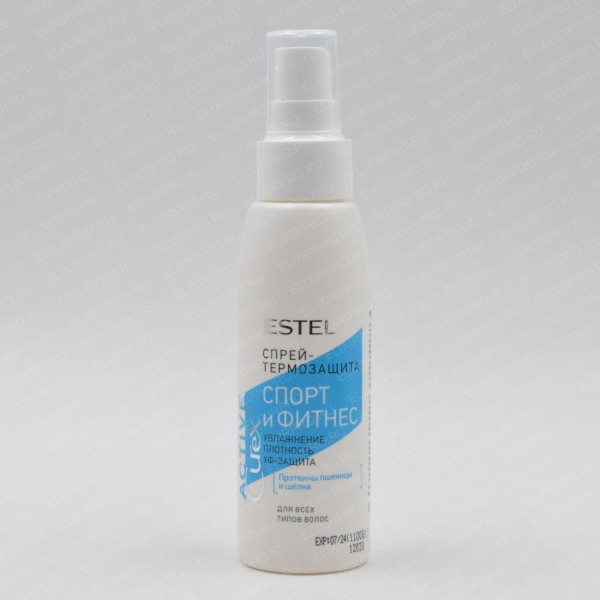 ESTEL PROF CUREX ACTIVE Спрей-термозащита  для волос СПОРТ И ФИТНЕС 100мл