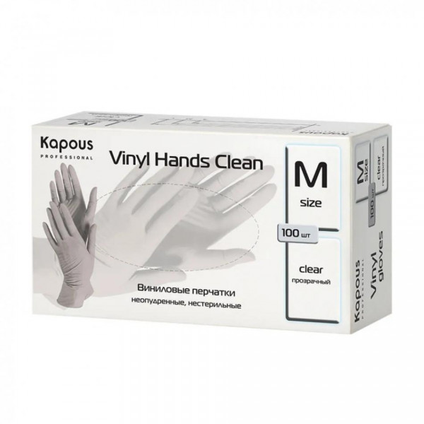 KAPOUS PROF Виниловые перчатки неопудренные нестерильные прозрачные Kapous М, 100шт/уп