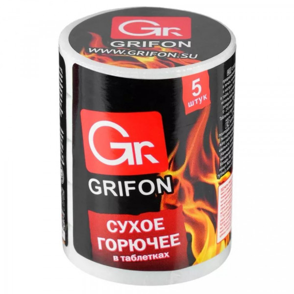 GRIFON Cухое горючее в таблетках 5шт