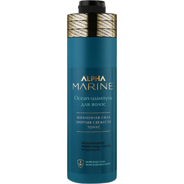 ALPHA MARINE Ocean - шампунь для волос 1000мл
