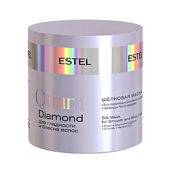 ESTEL PROF OTIUM DIAMOND Шелковая маска для гладкости и блеска волос 300мл