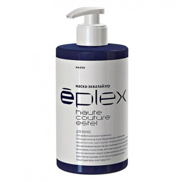 ESTEL PROF EPLEX HAUTE COUTURE Маска - эквалайзер для волос 1 нажатие (1.2 мл)