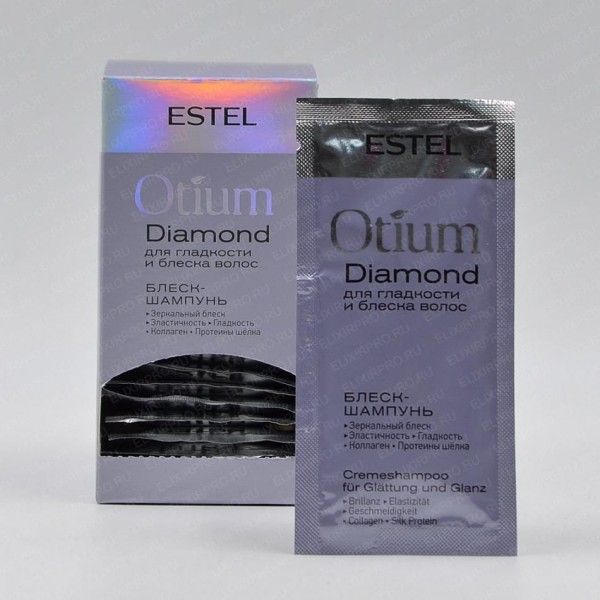 ESTEL PROF OTIUM DIAMOND Блеск-шампунь для гладкости и блеска волос 10мл САШЕ