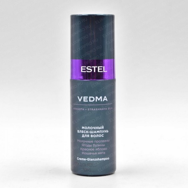 ESTEL PROF OTIUM VEDMA Молочный  блеск-шампунь для волос 60мл